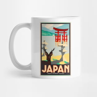 Japan Vintage Travel Poster 1935 Mug